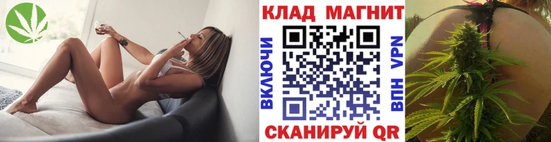  COCAIN Кимовск