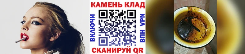 ГАШ Изолятор Кимовск