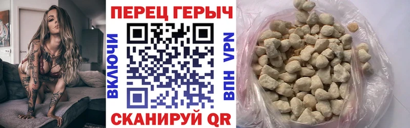 это Telegram Кимовск ГЕРОИН хмурый