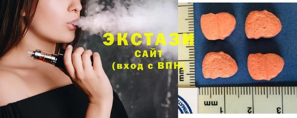 каннабис Зерноград