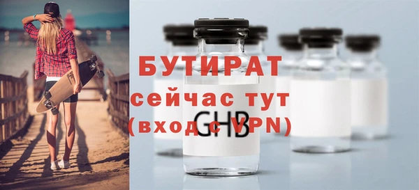 каннабис Зерноград