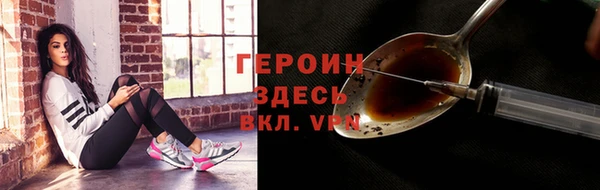 каннабис Зерноград