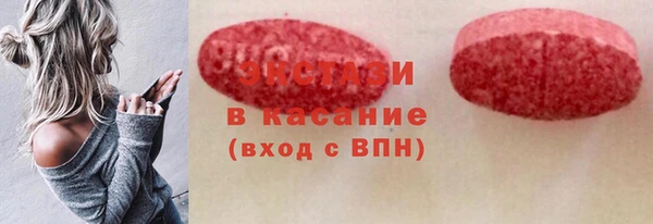 каннабис Зерноград
