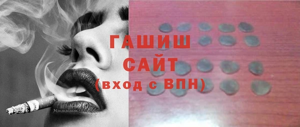 Альфа ПВП Ростов