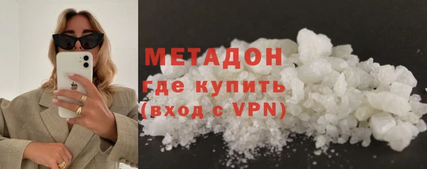 МДПВ Вуктыл
