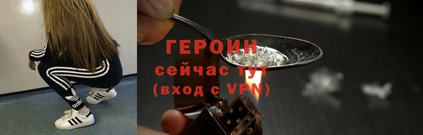 МДПВ Вуктыл