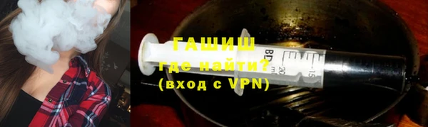 MESCALINE Зеленодольск