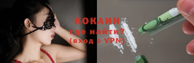 метадон Воткинск