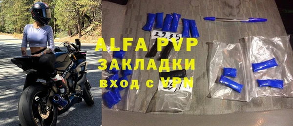 каннабис Зерноград