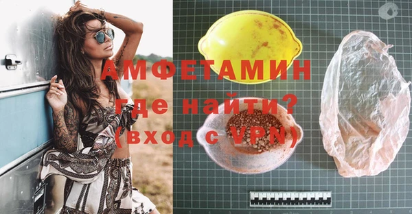 каннабис Зерноград