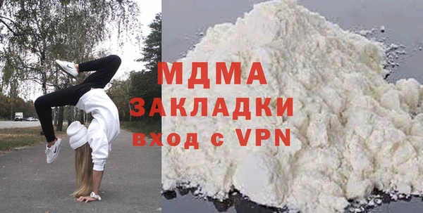 Альфа ПВП Каменск-Шахтинский