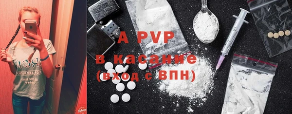 MESCALINE Зеленодольск