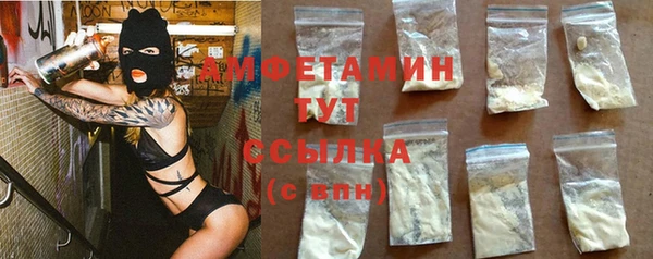 ешки Иннополис