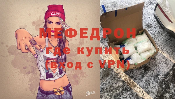 наркотики Инта