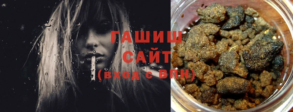 каннабис Зерноград