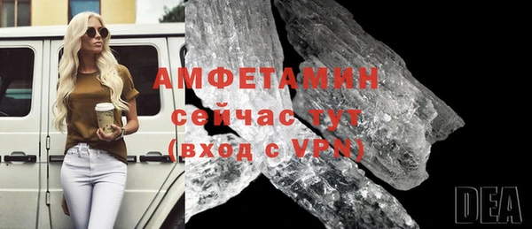 метадон Воткинск