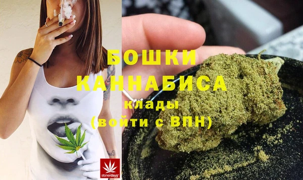 наркотики Инта