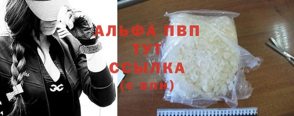 каннабис Зерноград