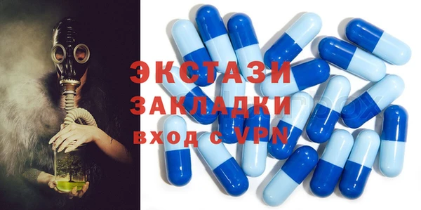 ешки Иннополис