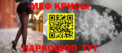 ПСИЛОЦИБИНОВЫЕ ГРИБЫ Жуковский