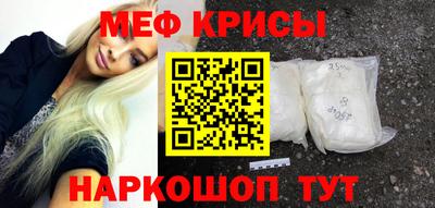 apvp Донской