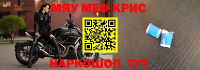 ПСИЛОЦИБИНОВЫЕ ГРИБЫ Дубна