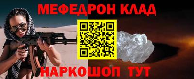 ПСИЛОЦИБИНОВЫЕ ГРИБЫ Жуковский