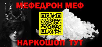 СК Заводоуковск