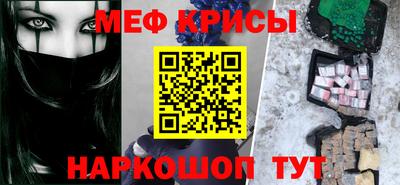 apvp Донской