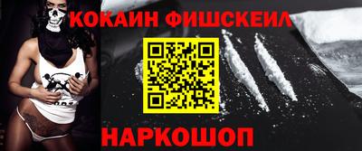 ПСИЛОЦИБИНОВЫЕ ГРИБЫ Дубна