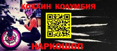 СК Заводоуковск