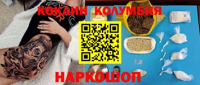 СК Заводоуковск