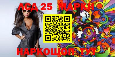 ПСИЛОЦИБИНОВЫЕ ГРИБЫ Жуковский