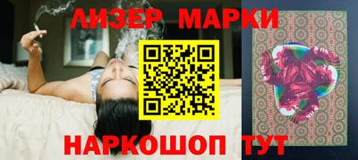 прущая мука Донецк