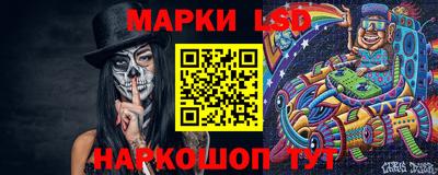СК Заводоуковск