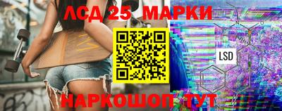 СК Заводоуковск
