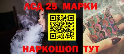 ПСИЛОЦИБИНОВЫЕ ГРИБЫ Дубна