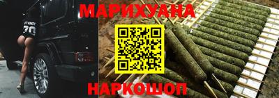 таблы Заволжье