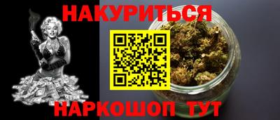 apvp Донской