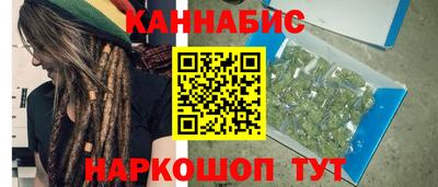 ПСИЛОЦИБИНОВЫЕ ГРИБЫ Жуковский