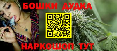СК Заводоуковск