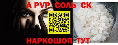 ПСИЛОЦИБИНОВЫЕ ГРИБЫ Дубна