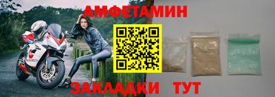 apvp Донской