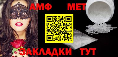 ПСИЛОЦИБИНОВЫЕ ГРИБЫ Дубна