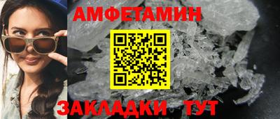 MDMA Premium VHQ Пушкино