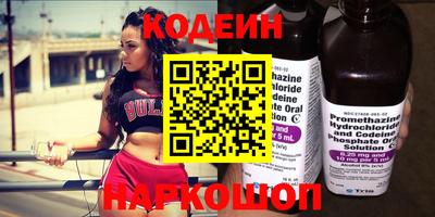 ПСИЛОЦИБИНОВЫЕ ГРИБЫ Жуковский