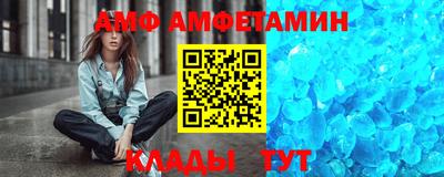 MDMA Premium VHQ Пыть-Ях