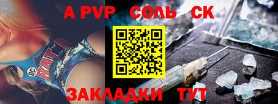 ПСИЛОЦИБИНОВЫЕ ГРИБЫ Дубна