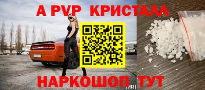 ПСИЛОЦИБИНОВЫЕ ГРИБЫ Жуковский