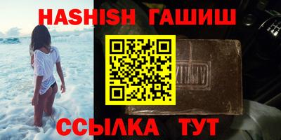 ПСИЛОЦИБИНОВЫЕ ГРИБЫ Жуковский